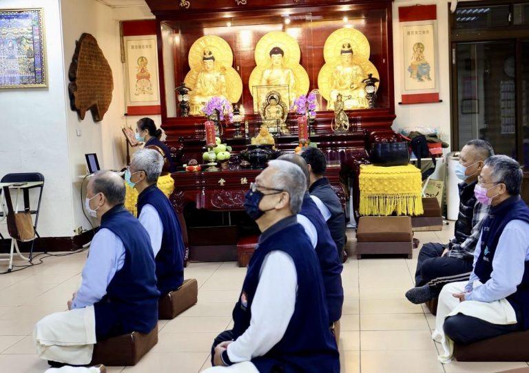 靜坐念佛 Tĩnh tọa niệm Phật