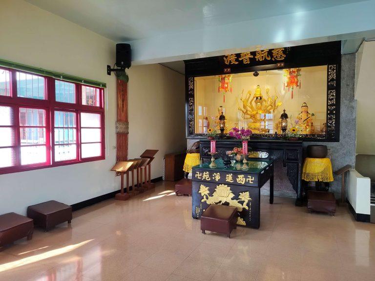 自行作課 Tự làm bài tập
